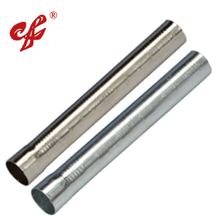 定氧探頭配件定氧管